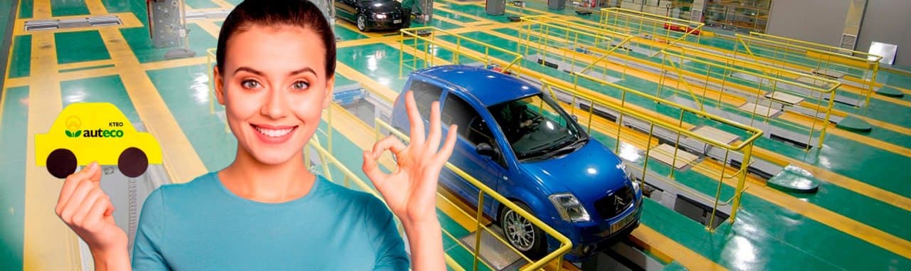 ΟΙ ΥΠΗΡΕΣΙΕΣ ΜΑΣ